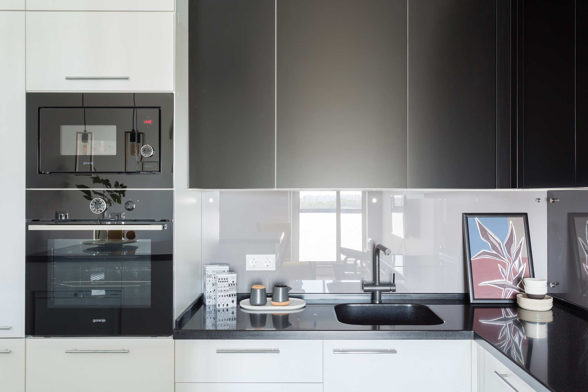 Кухня Кристиан Грей