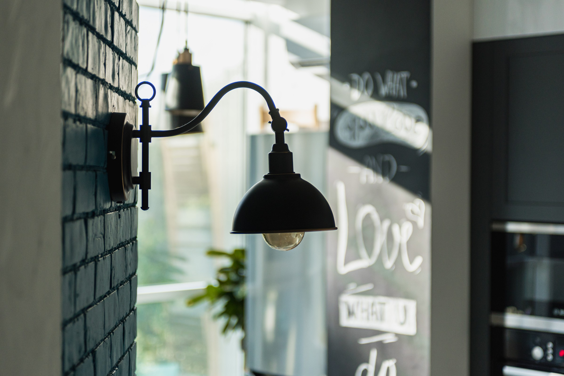 Ловушка для счастья