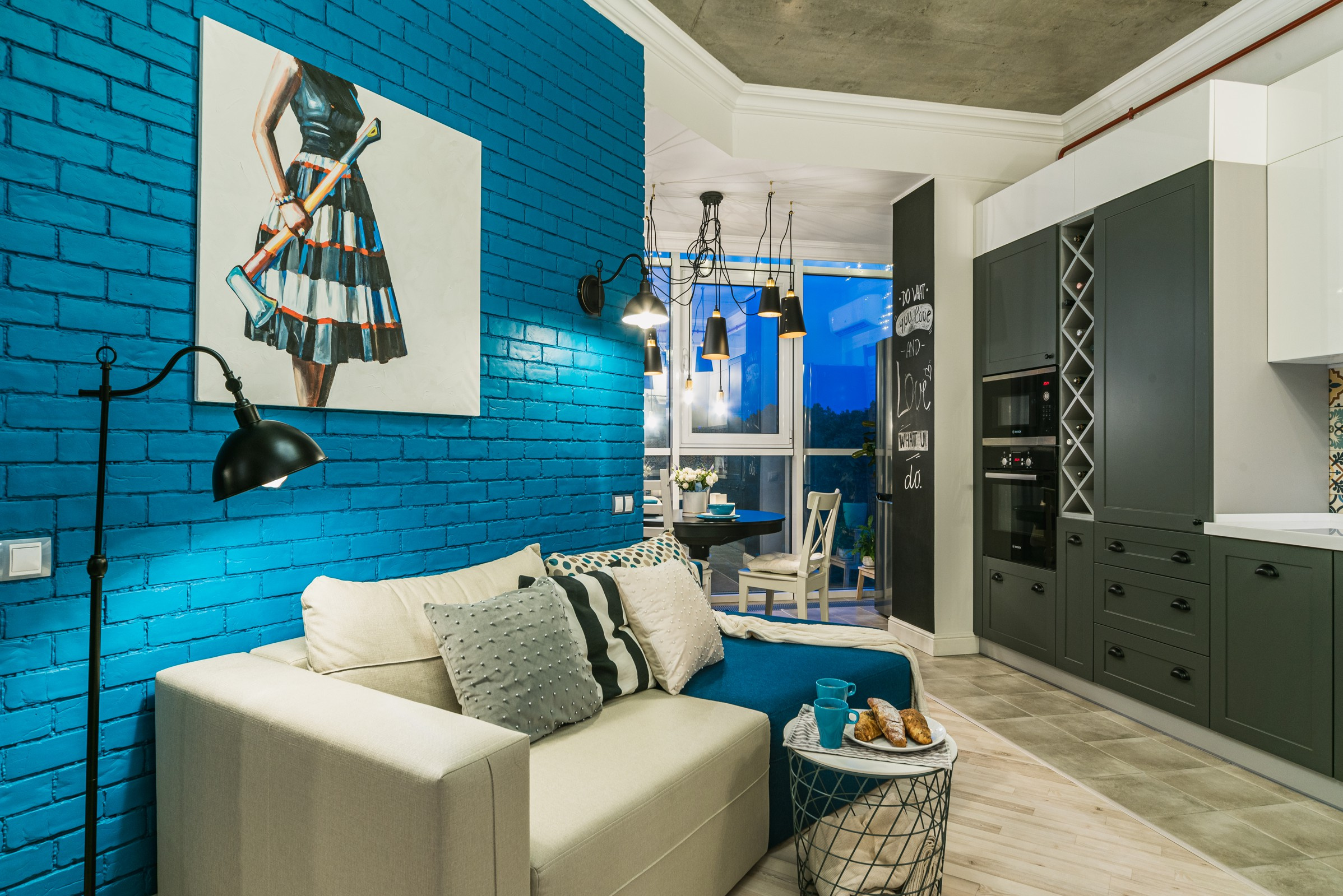 Ловушка для счастья