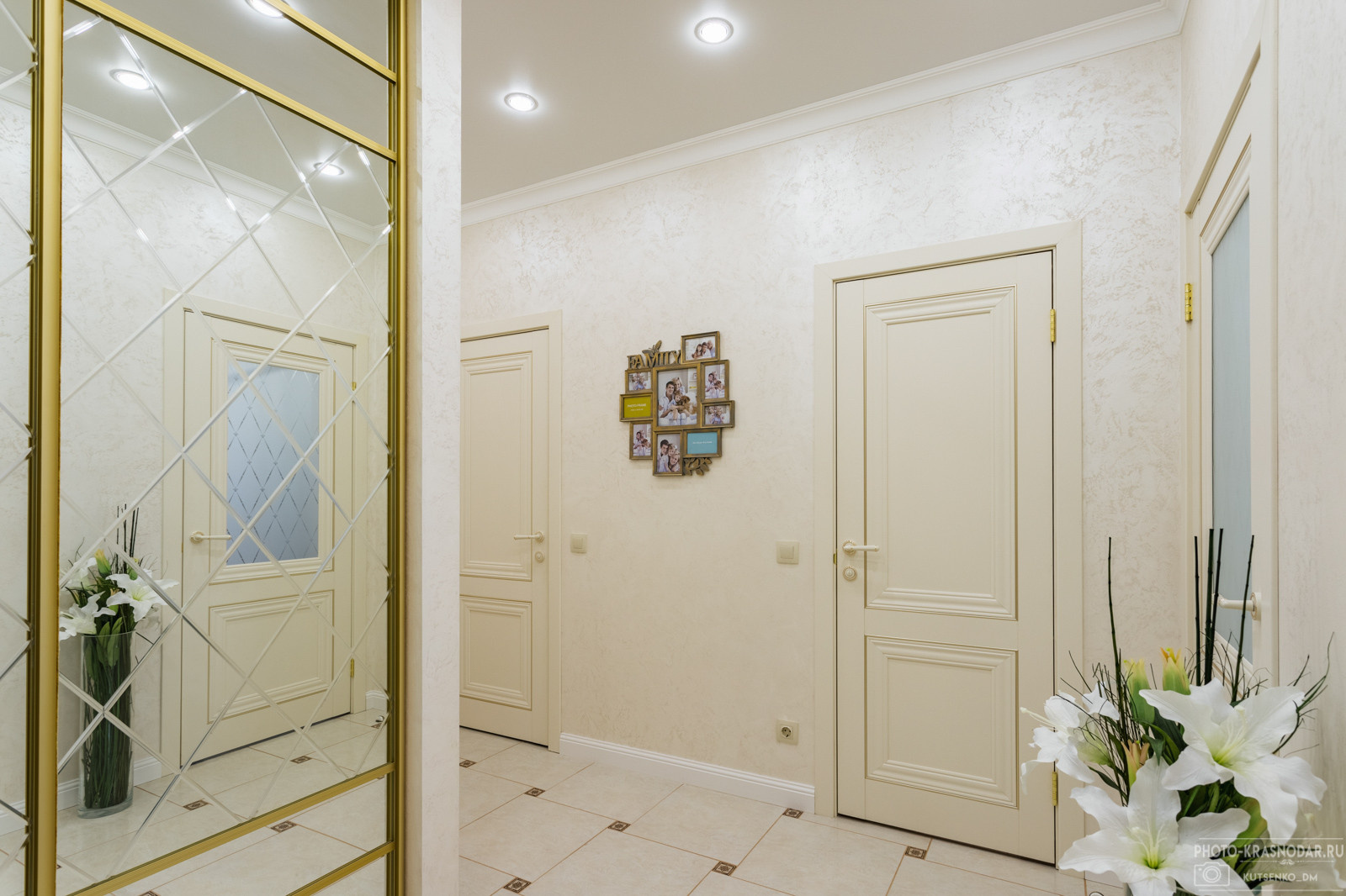 квартира ЖК Екатеринодар