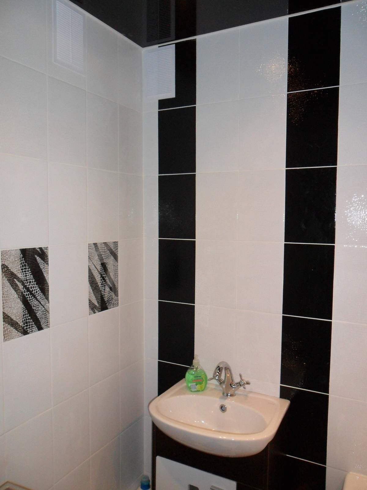 Другие стили