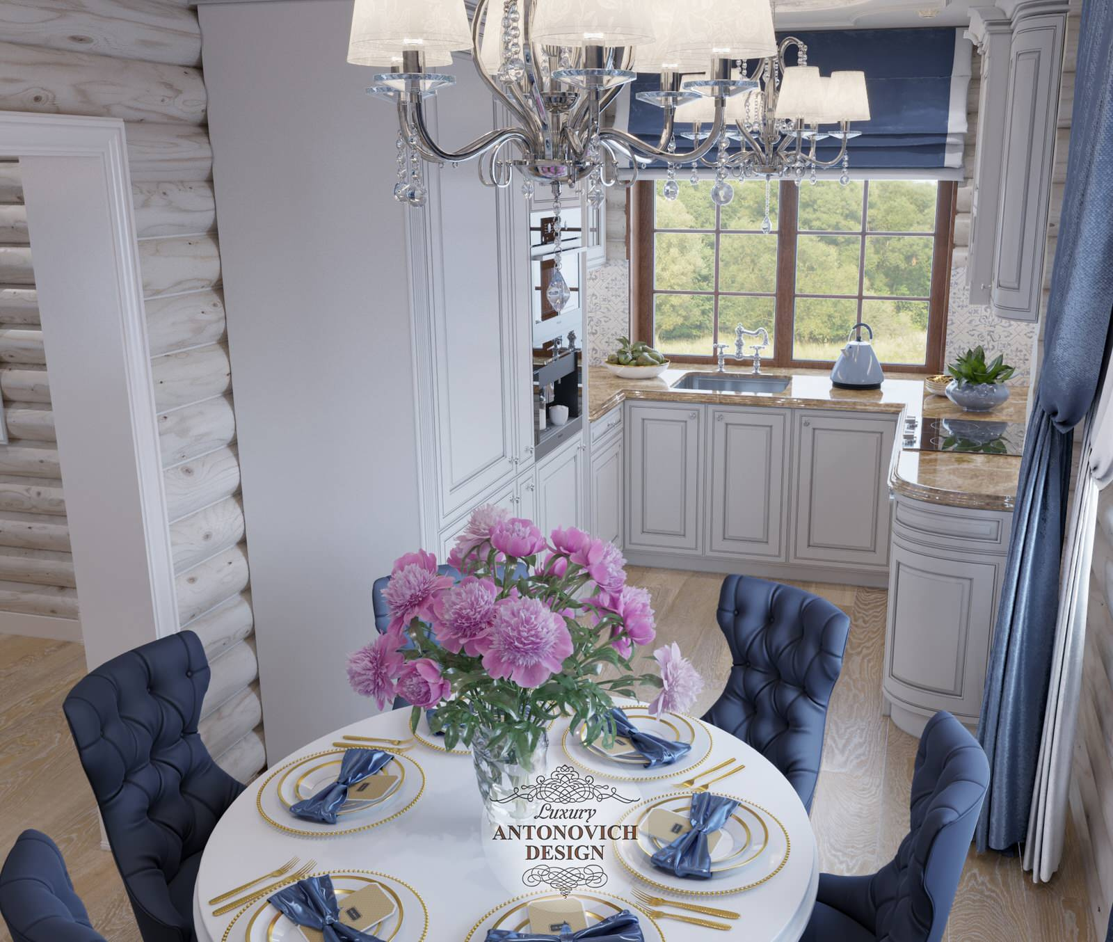 Обложка альбома: интерьер кухни.