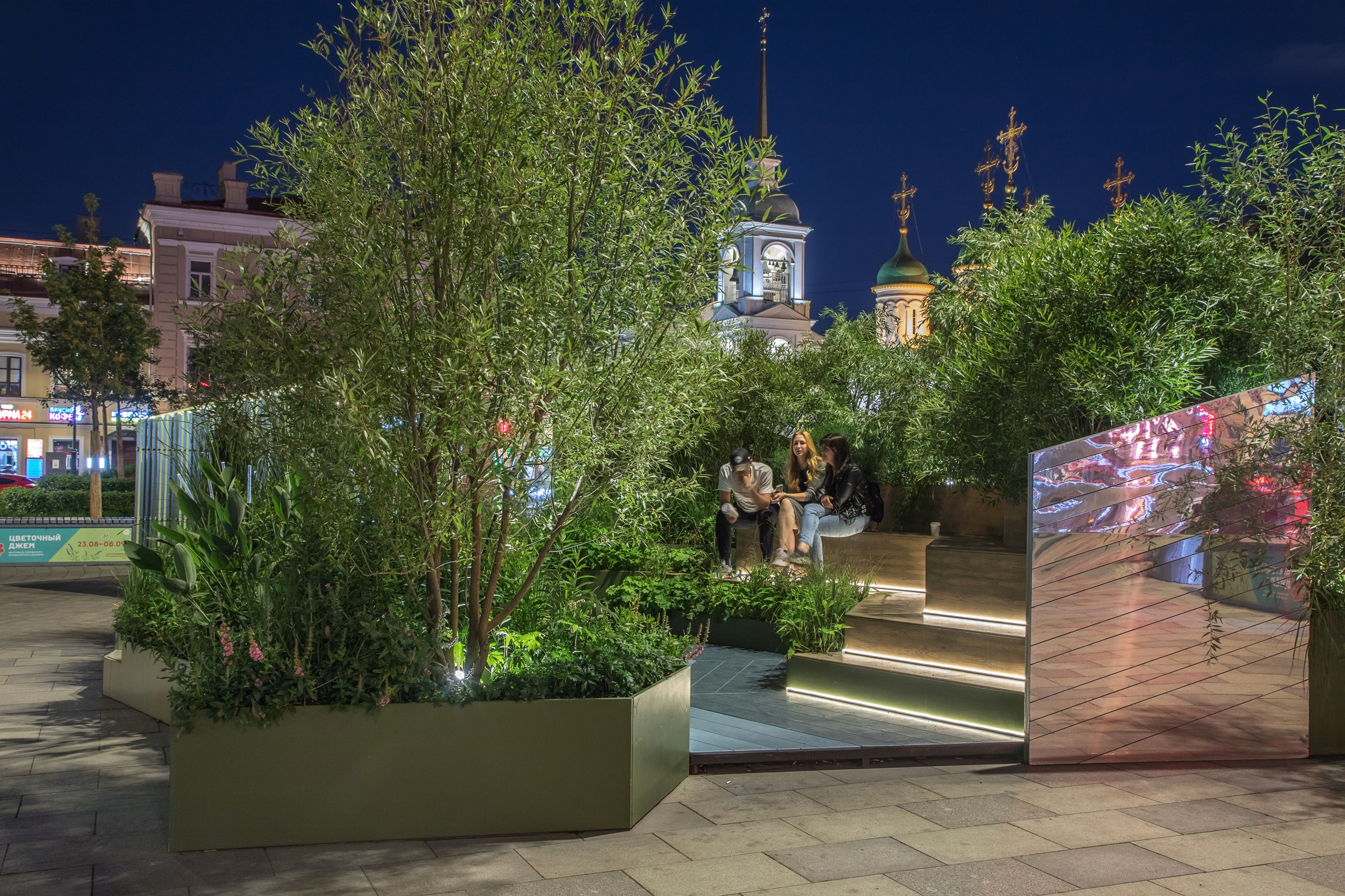 Неглинка-сад