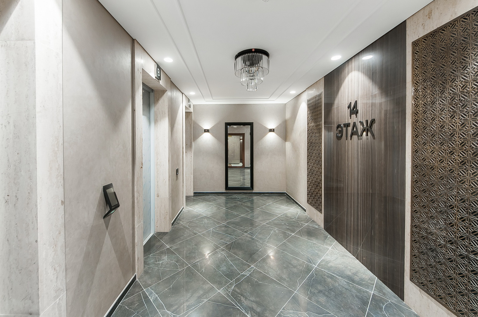 08. Ремонт квартиры