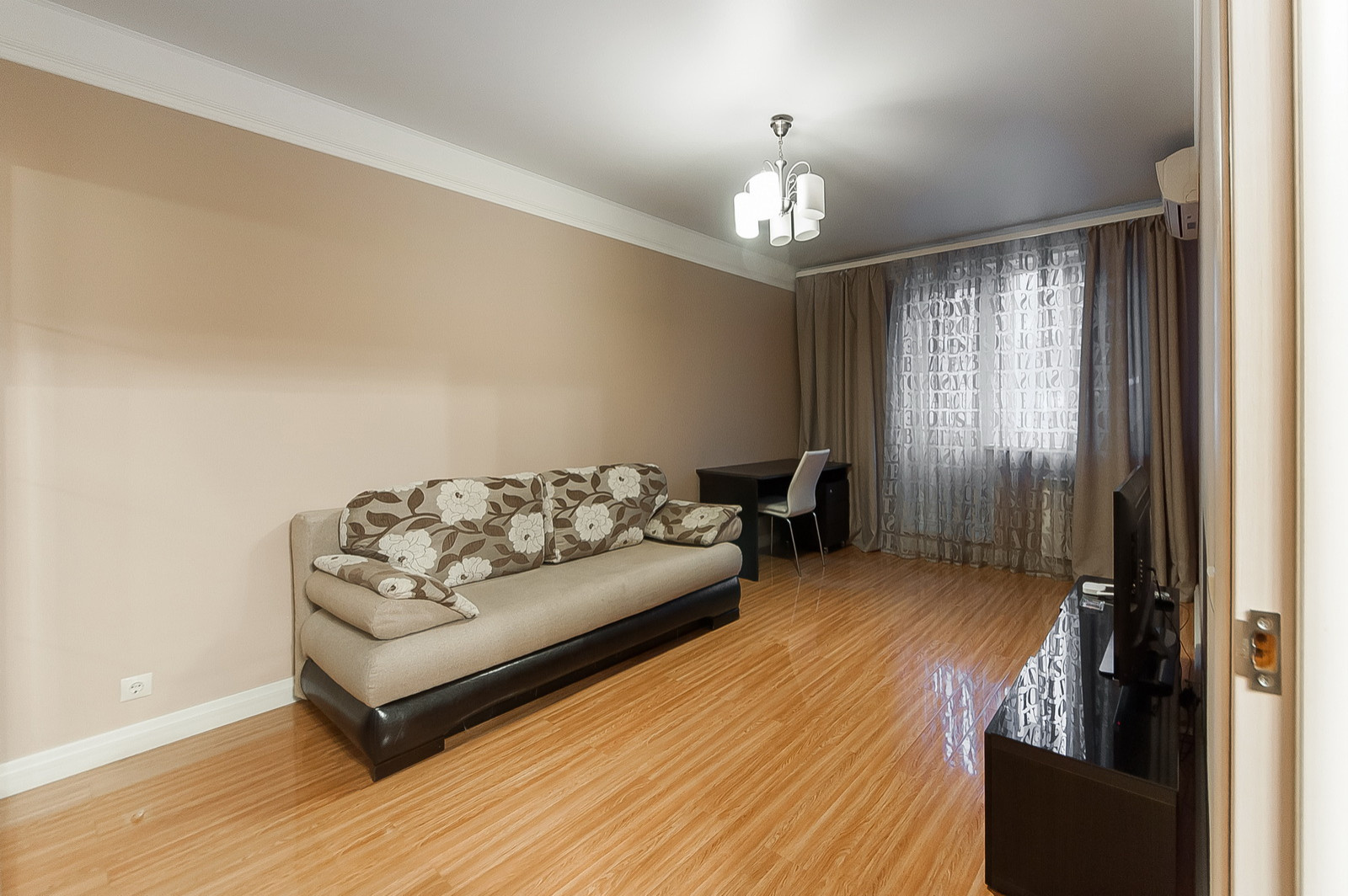 Обложка проекта: 10. Ремонт квартиры