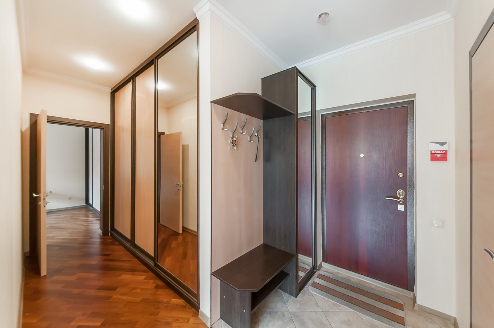 11. Ремонт квартиры