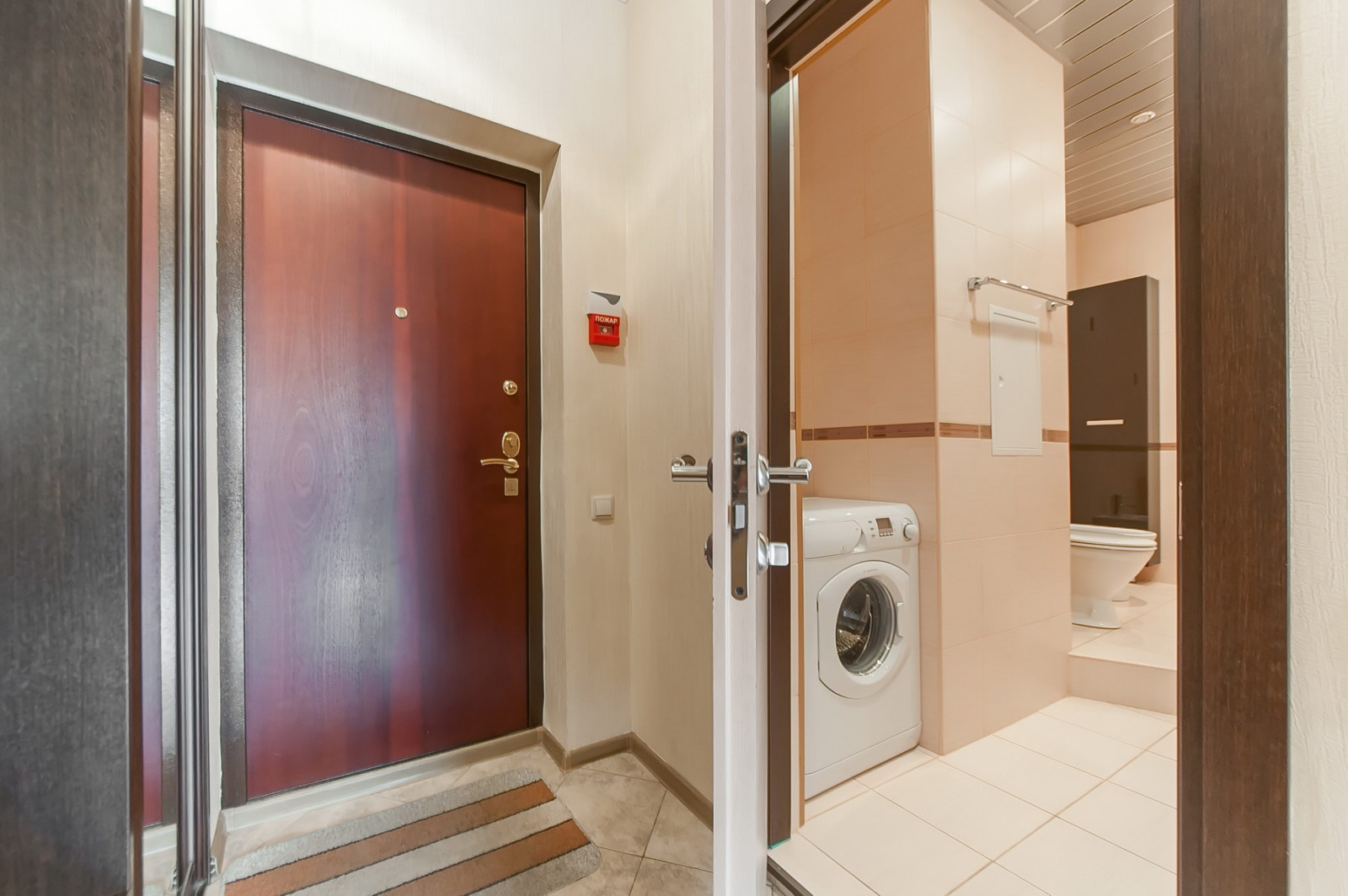 11. Ремонт квартиры