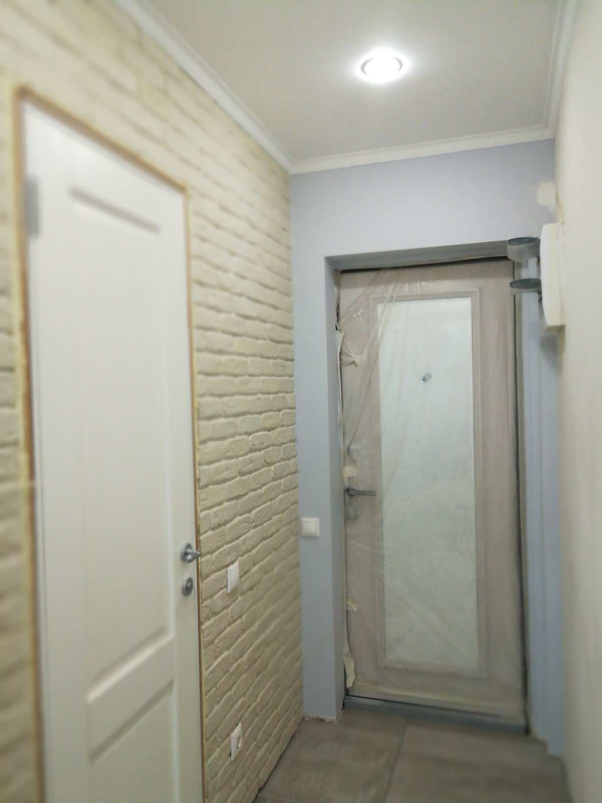 ООО "Светлый Дом Климат"