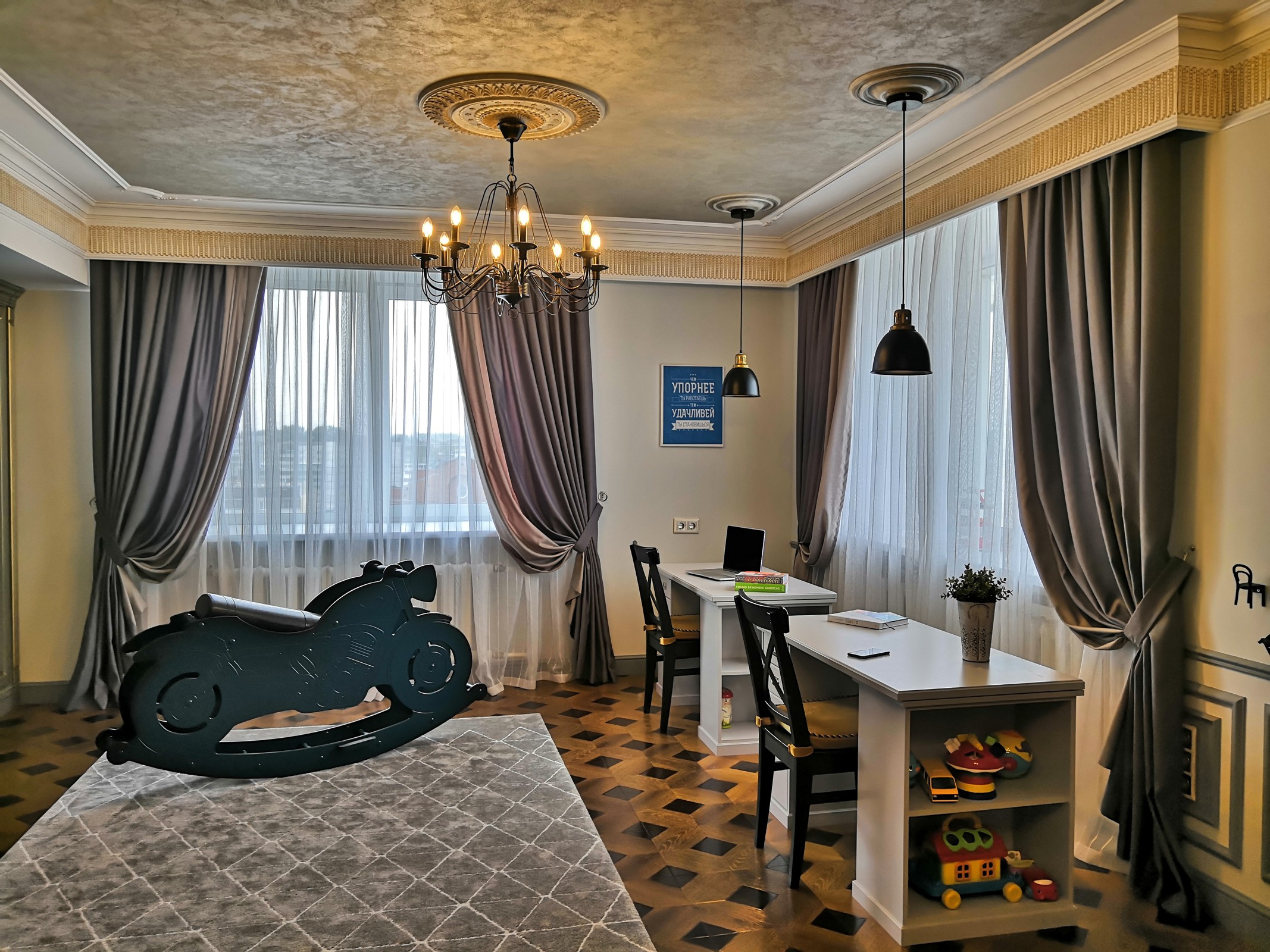 Анна Крылатых