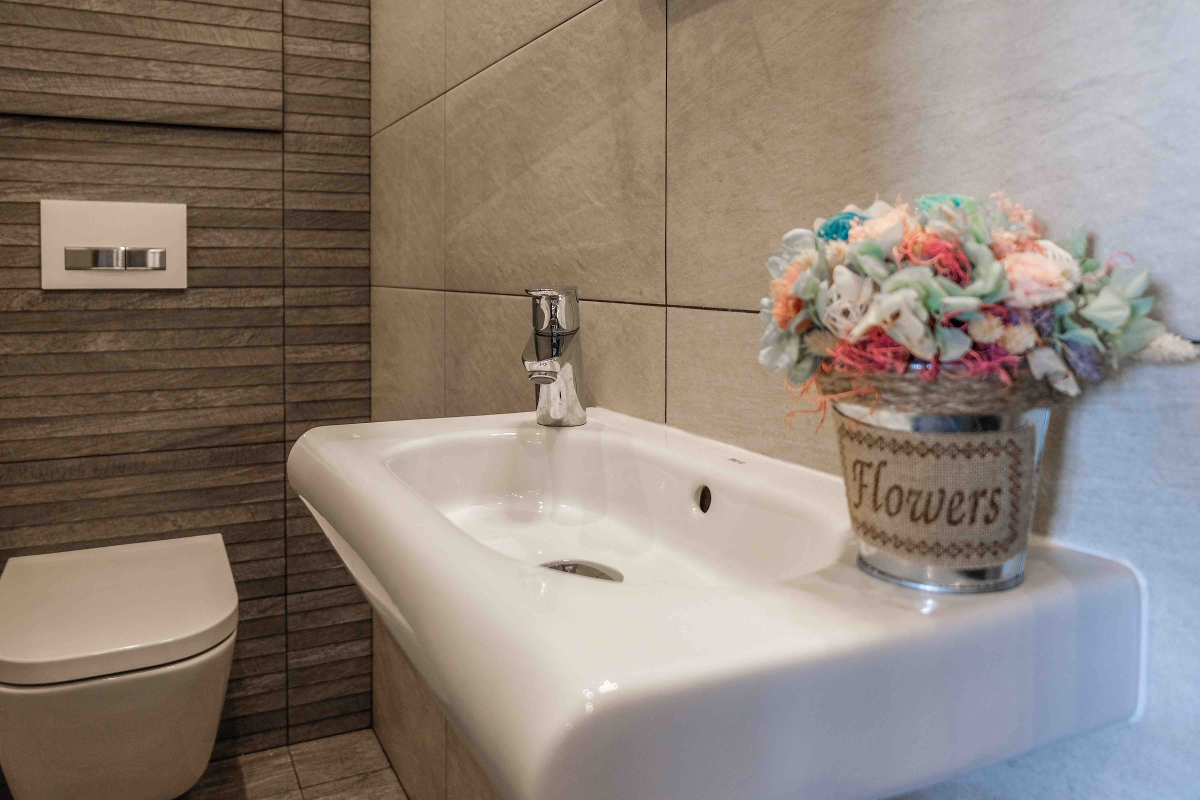 Мужская берлога