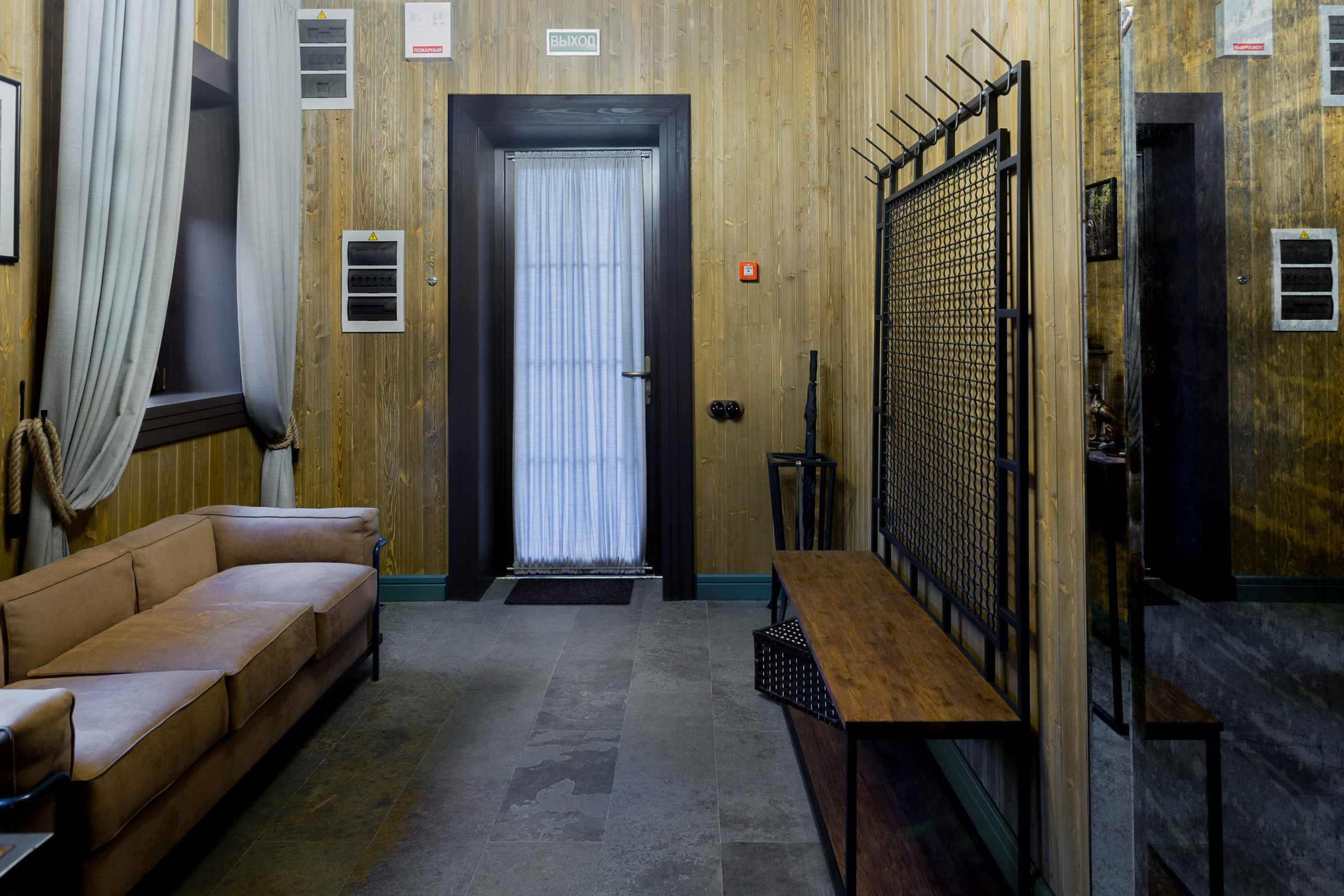 Бунгало в темном