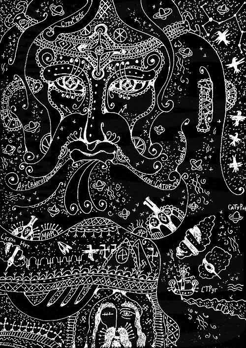 Обложка проекта: "АртСваргоПисьмо" - на основе изучения и преобразования Русской Живой Традиции