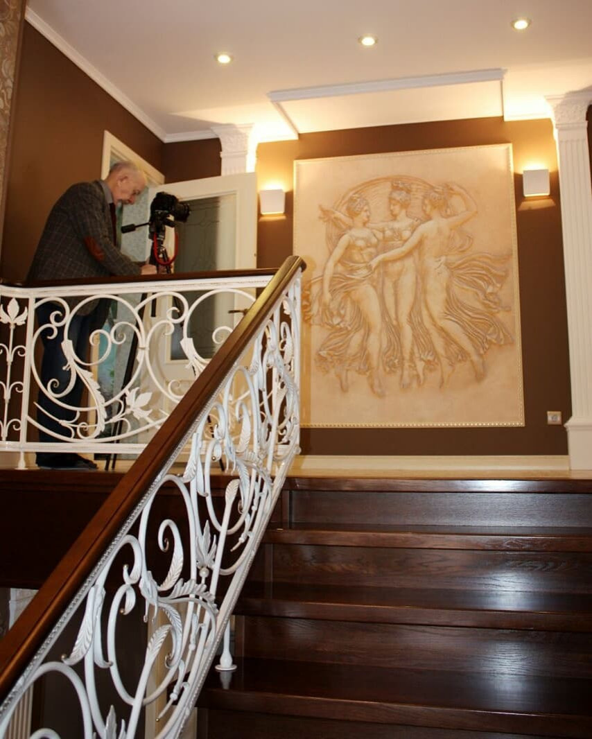 Реализация