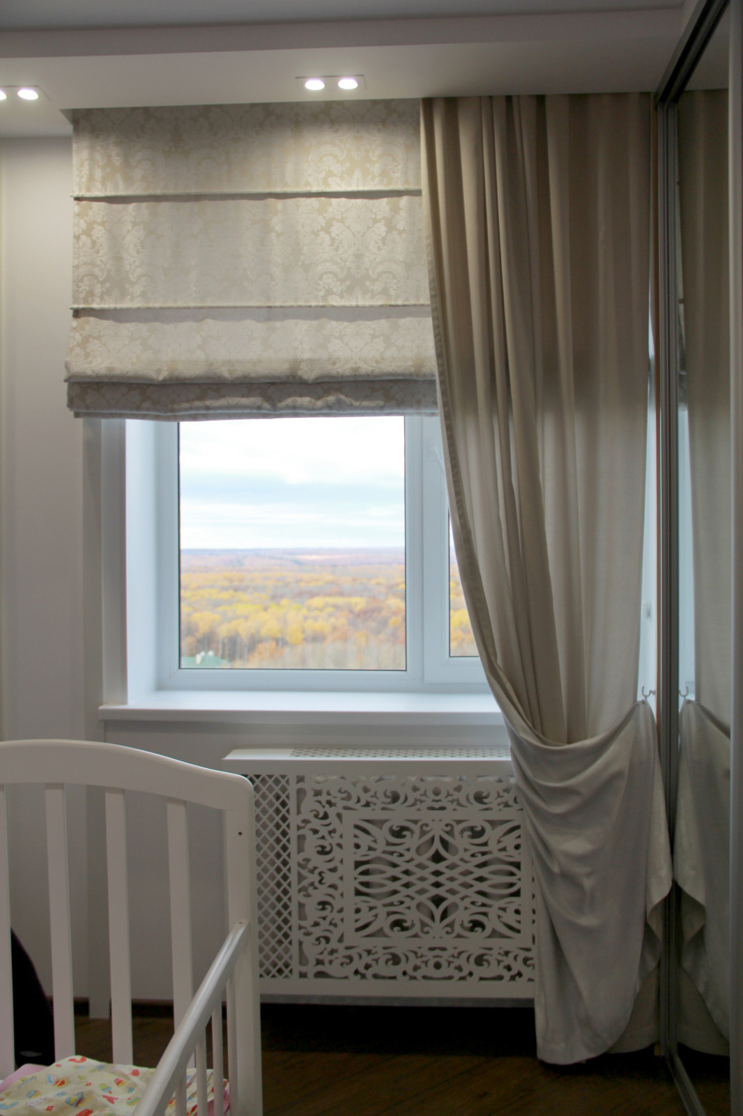 Современный уют