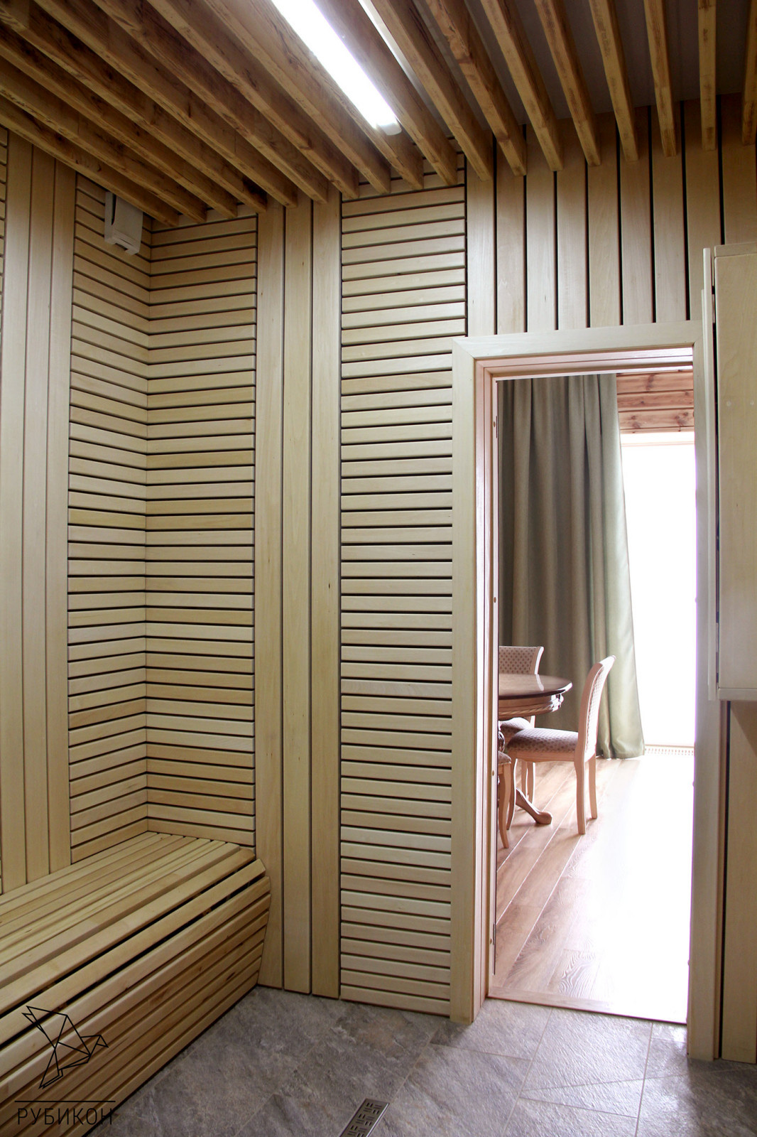 Зона отдыха