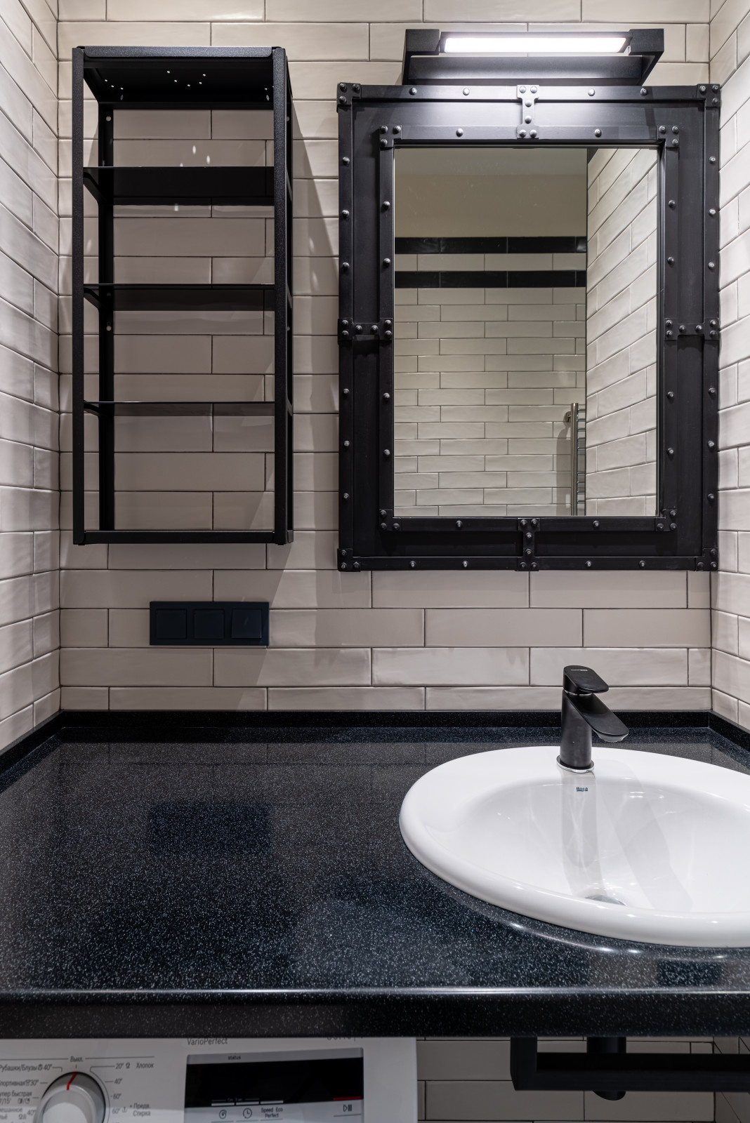 Мини-лофт в ЖК Kleinhouse