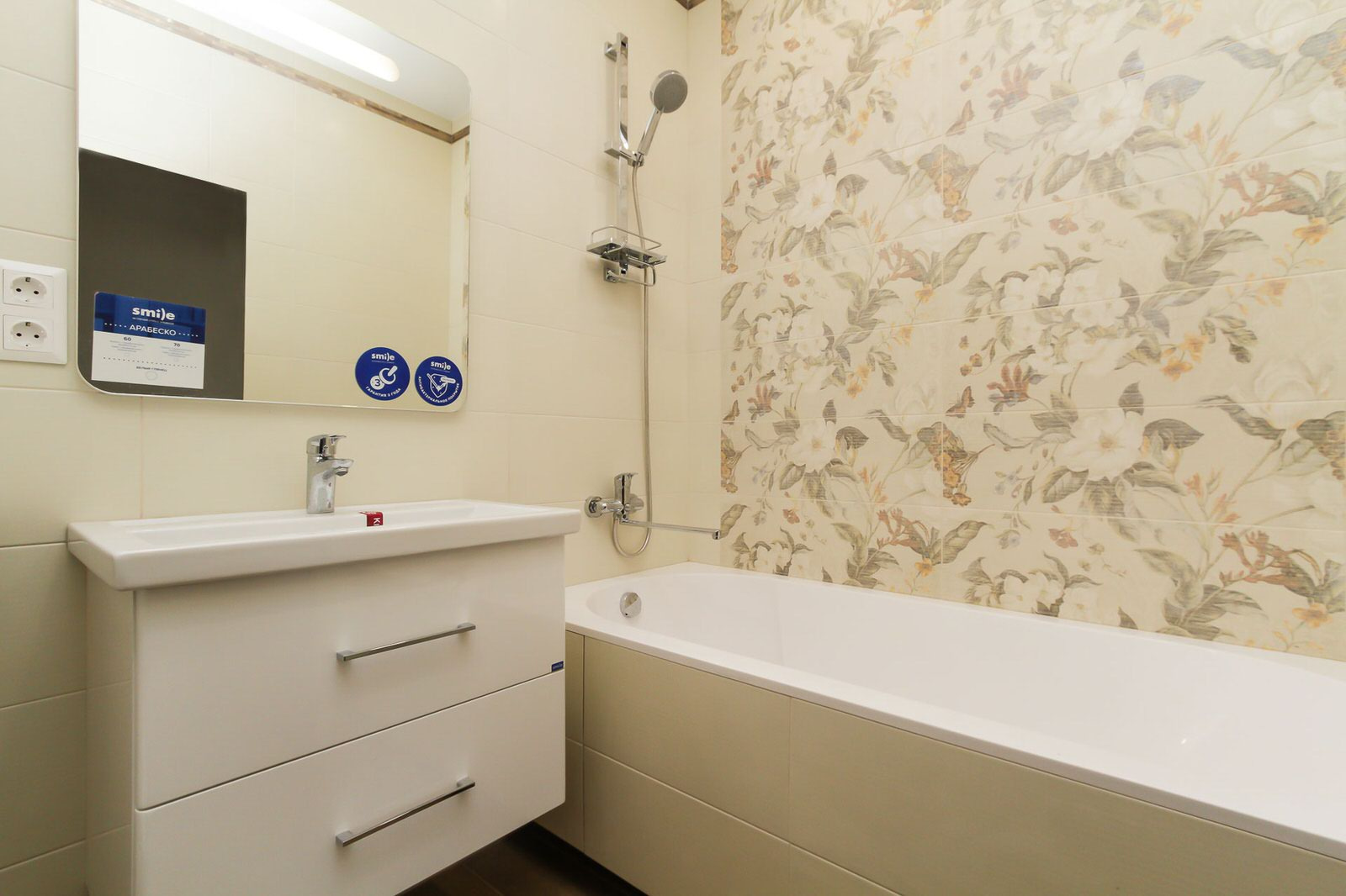 Санузел в 3х-комнатной квартире | 74м2 в ЖК Маковского