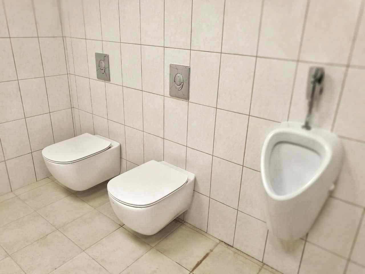 Стадион Армада Новосибирск