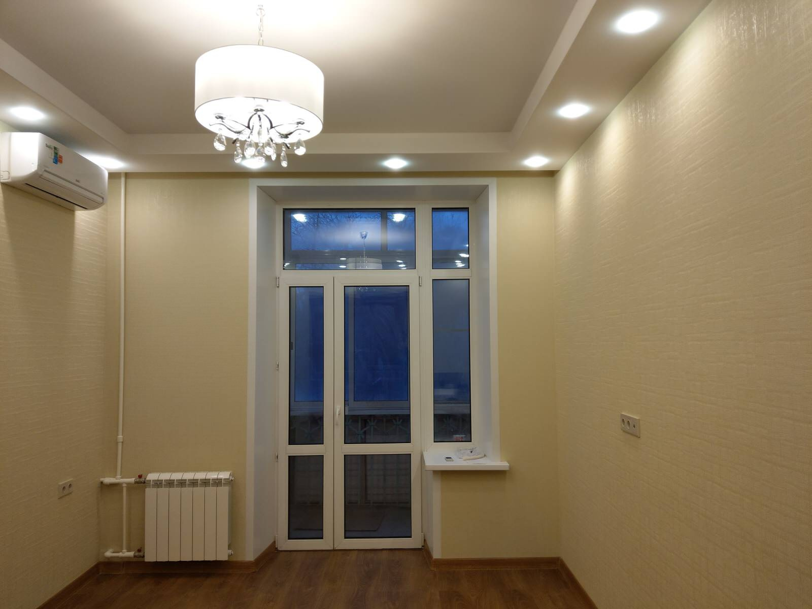 Обложка проекта: Было стало