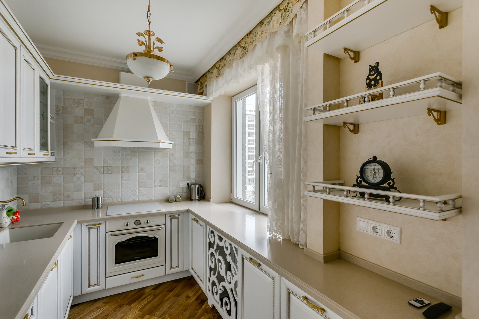 Золотая классика