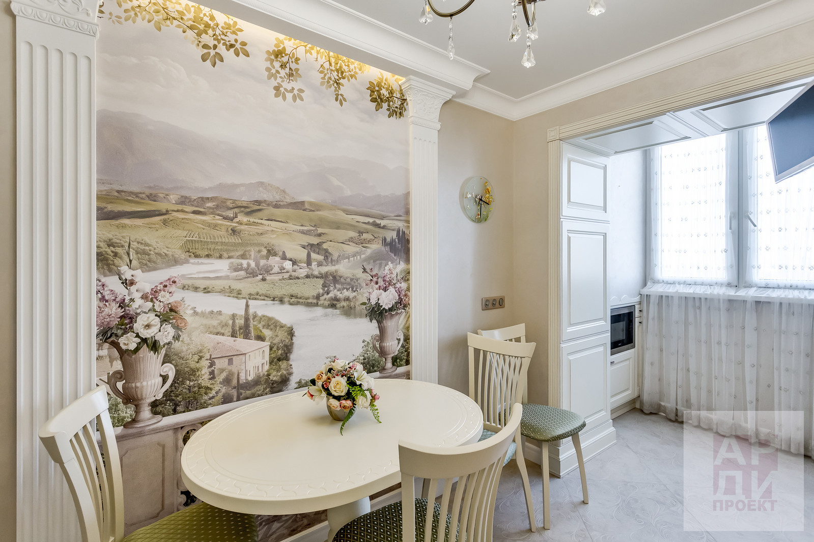 Элегантная классика