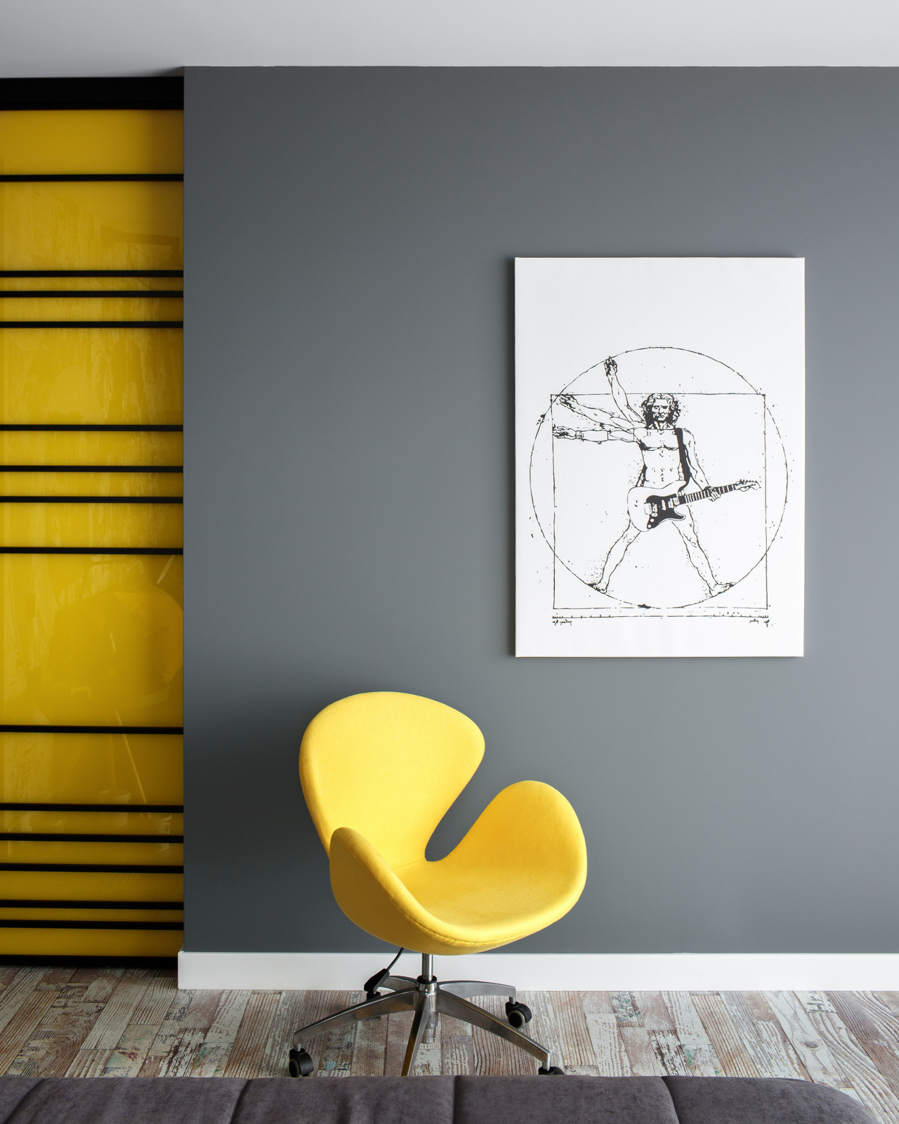 Очаковская