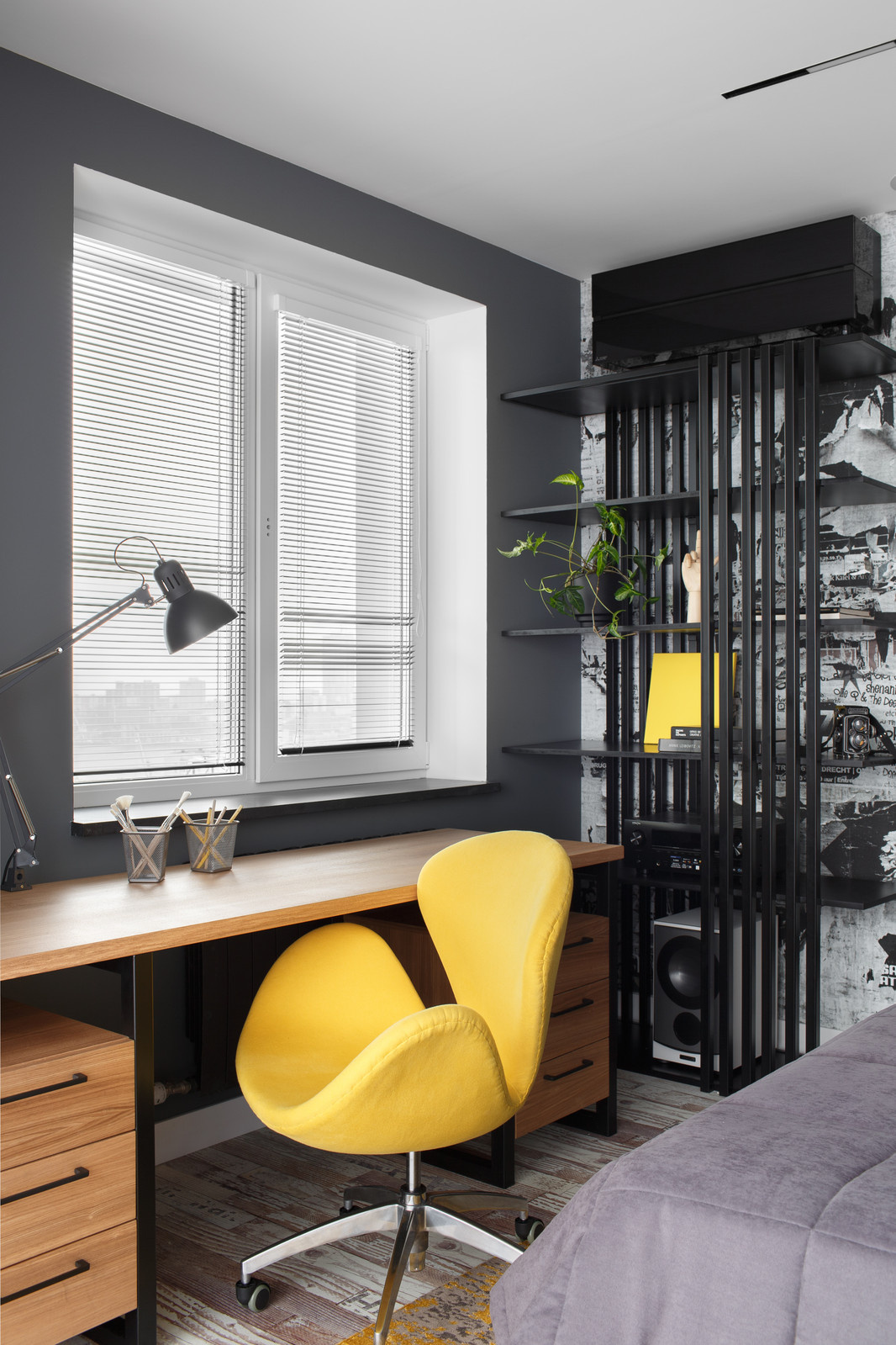 Очаковская