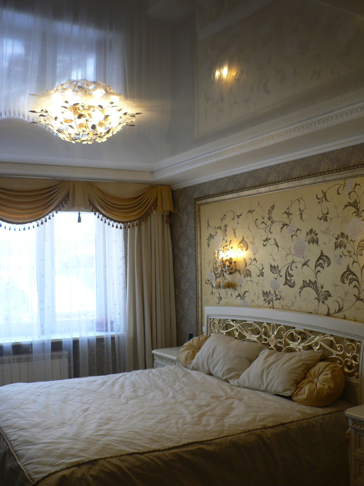 Современная классика