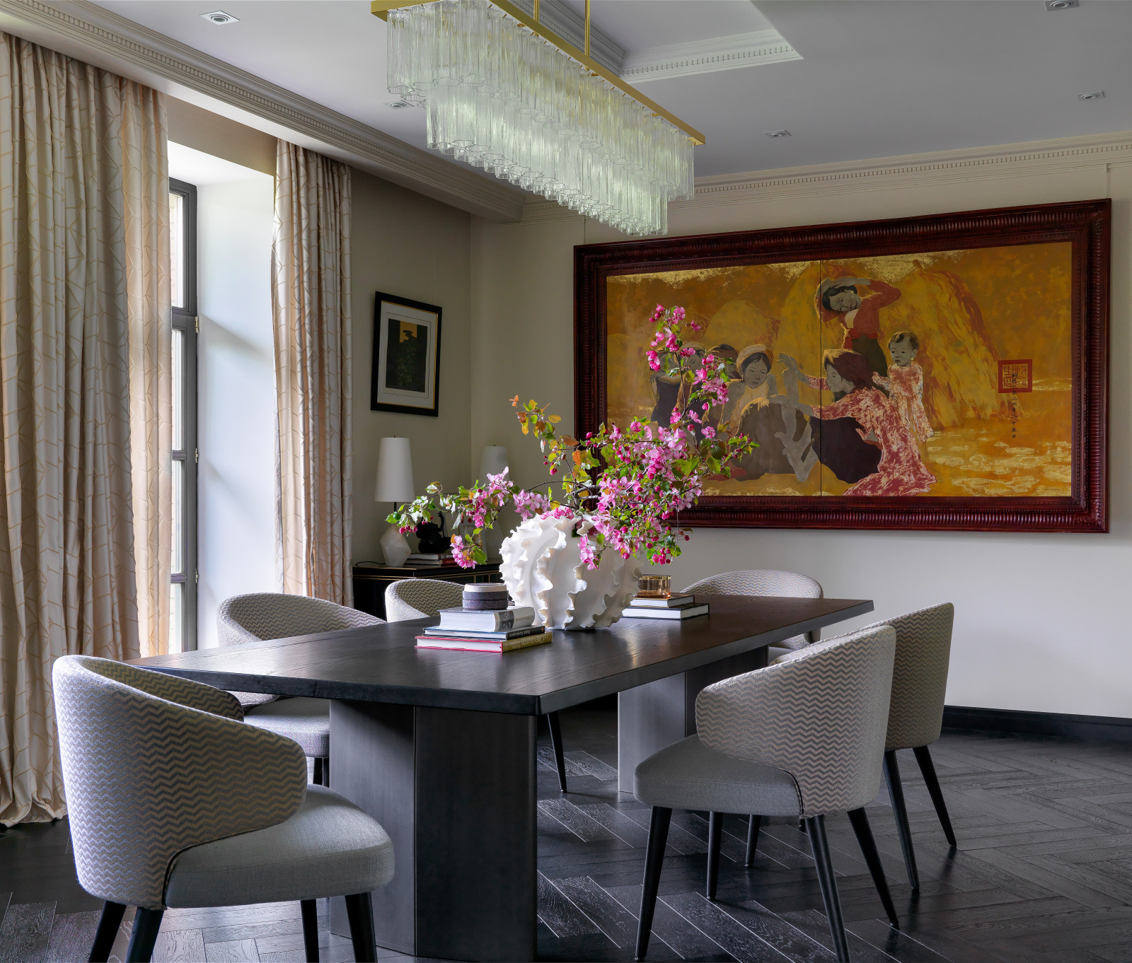 Отрада