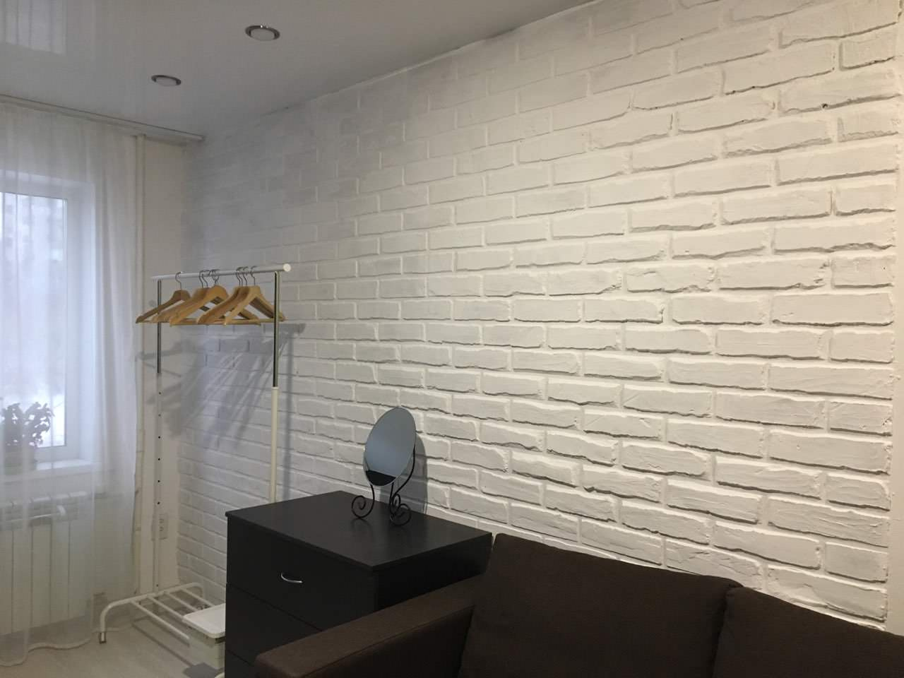 Дом ремонта - Екб