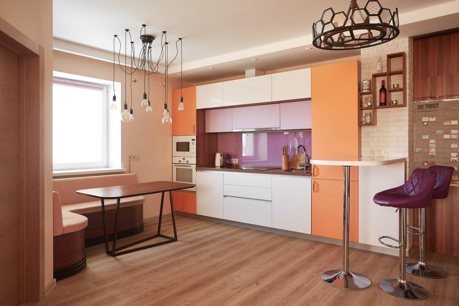 Яркость бытия