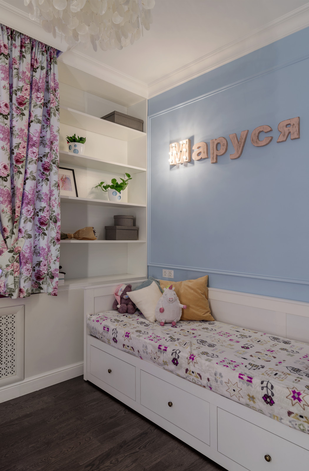 "Солнечный круг"