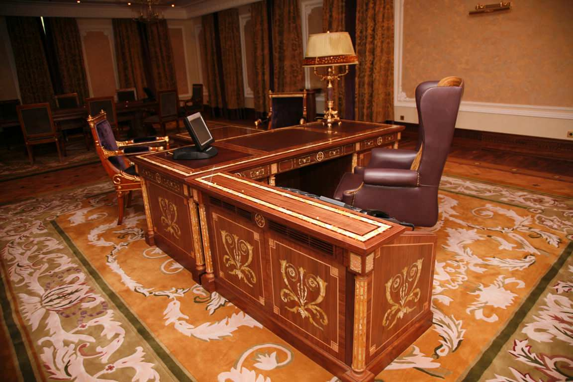 Резиденция