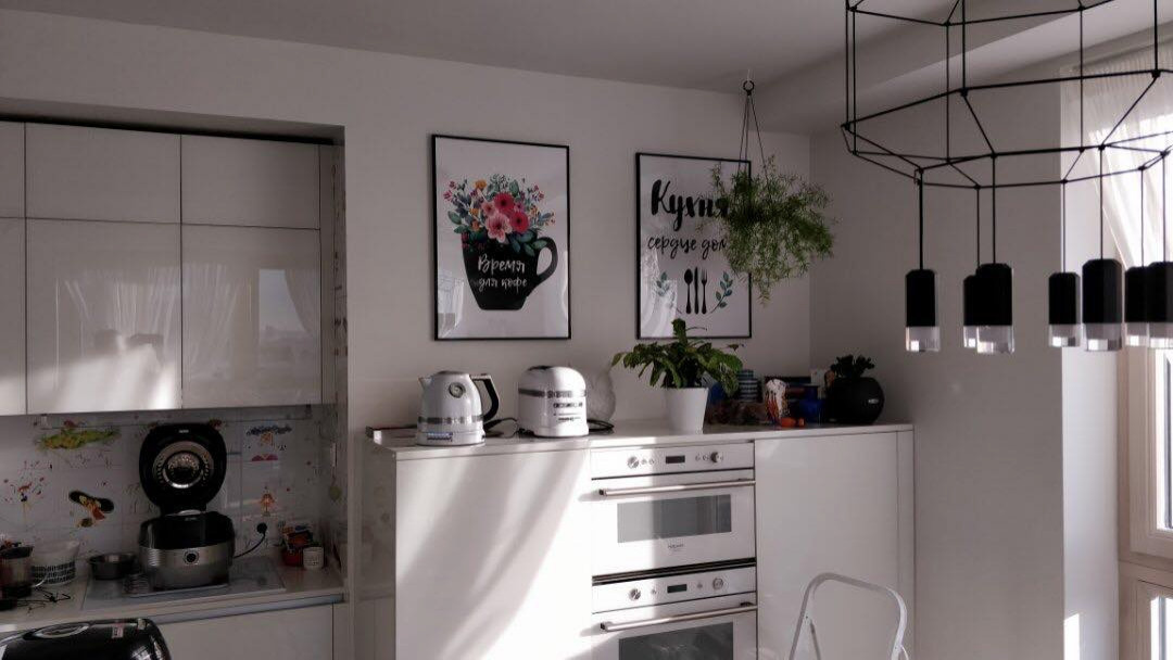 Квартира с видом на облака