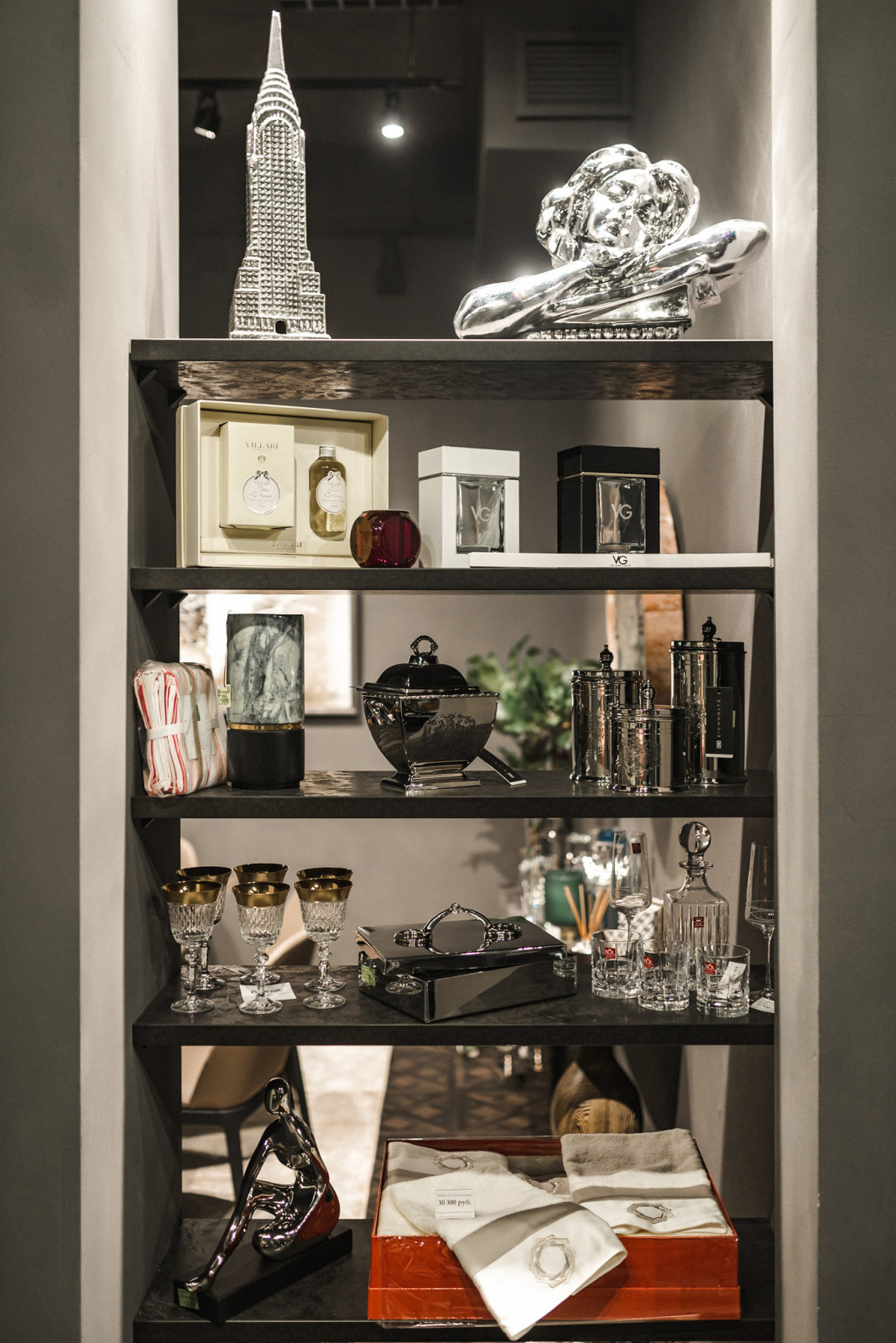 Елена Смирнова