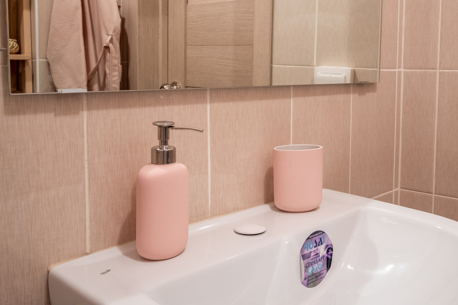 Шоу-рум "Свобода" Двухкомнатная квартира