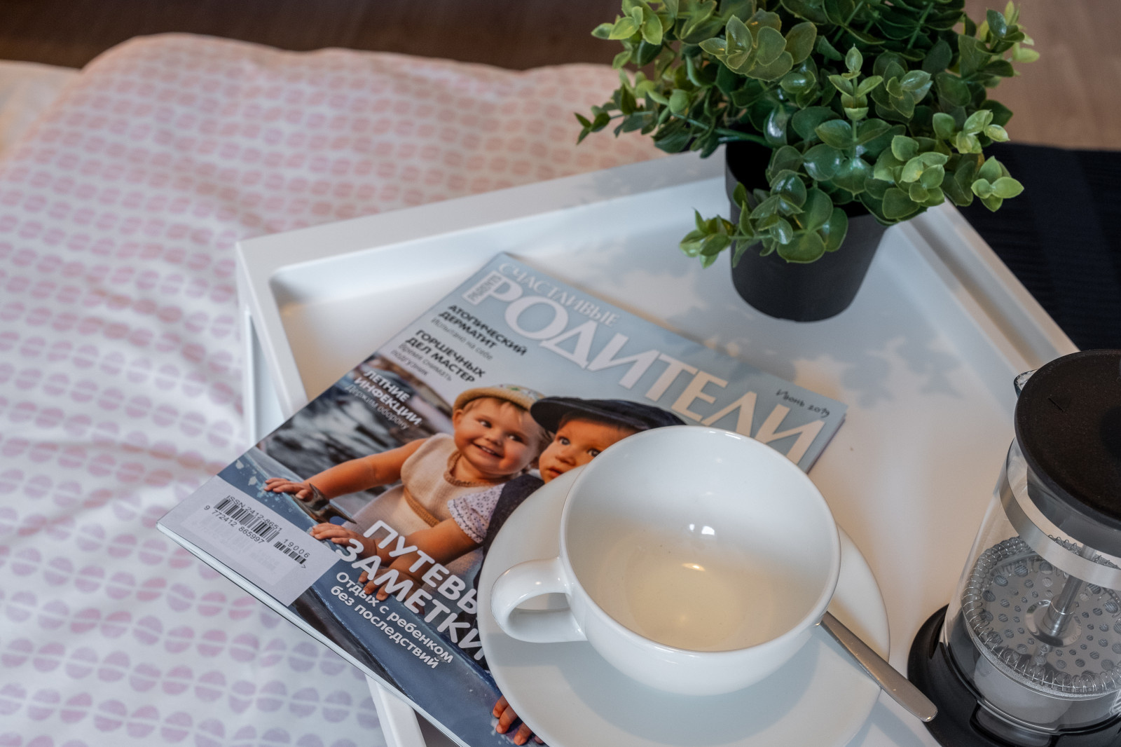 Шоу-рум "Свобода" Двухкомнатная квартира