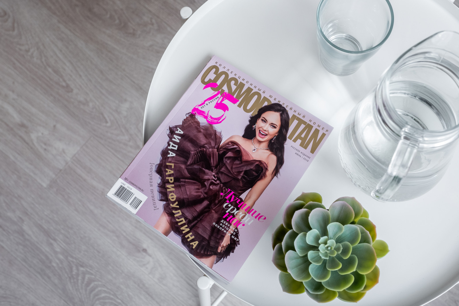 Шоу-рум "Свобода" Двухкомнатная квартира