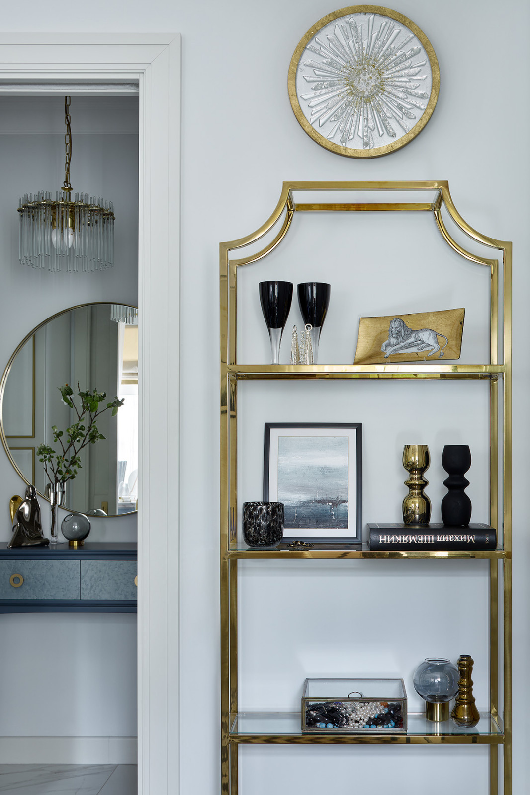 Блеск солнца на воде/ Sunshine on water