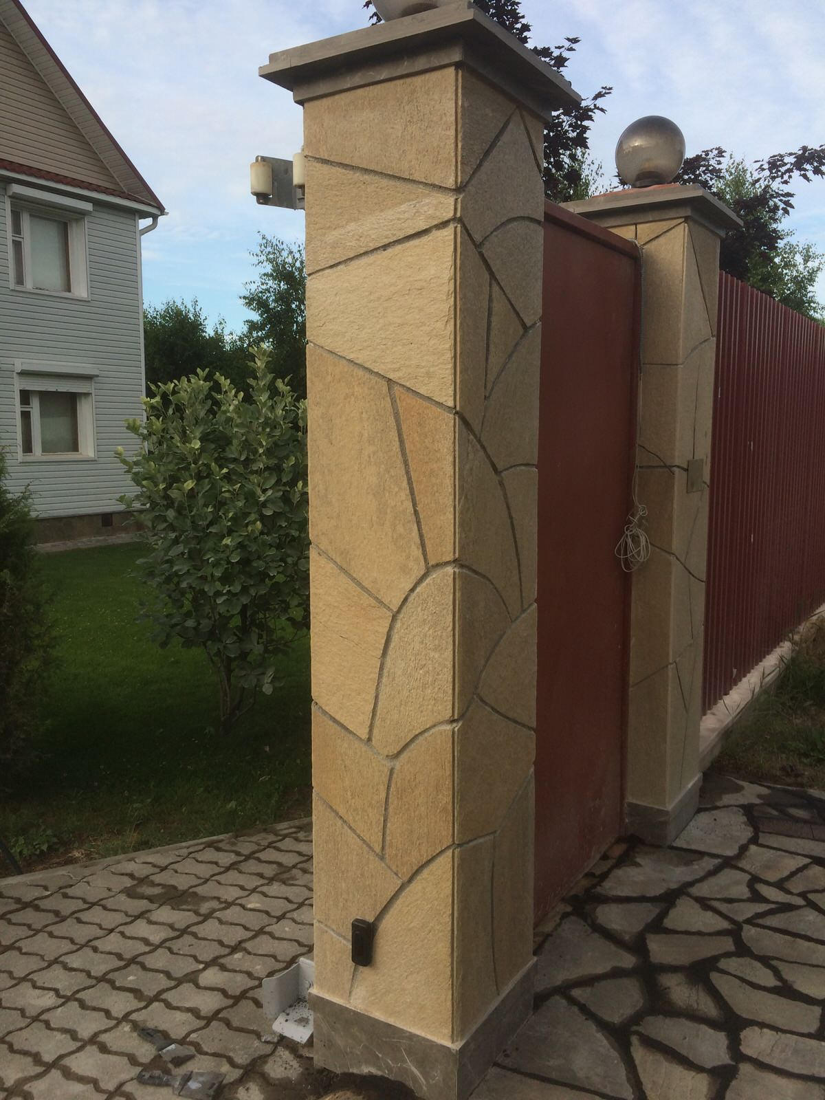 Обложка проекта: Колоны