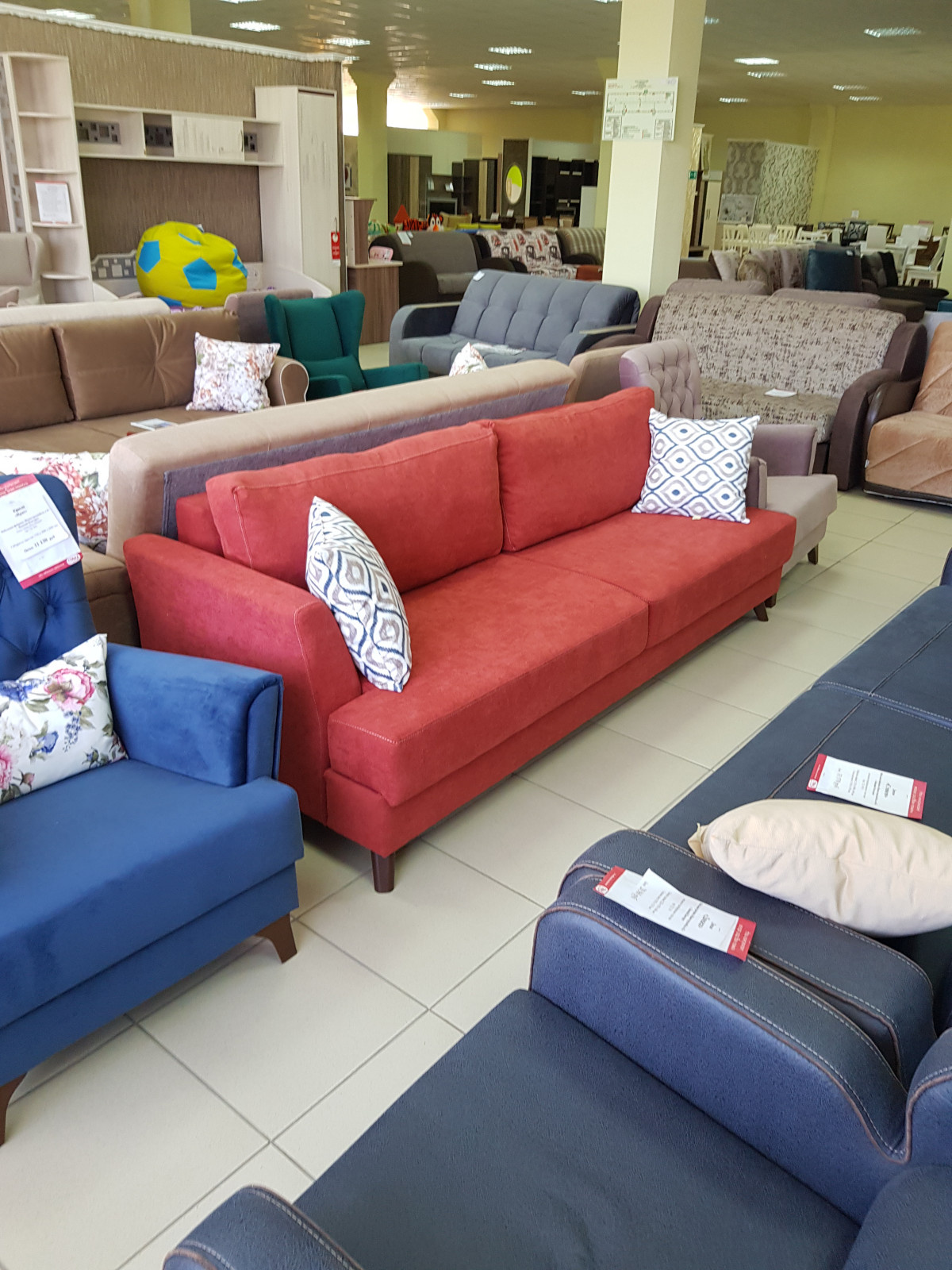 Обложка проекта: Наши товары