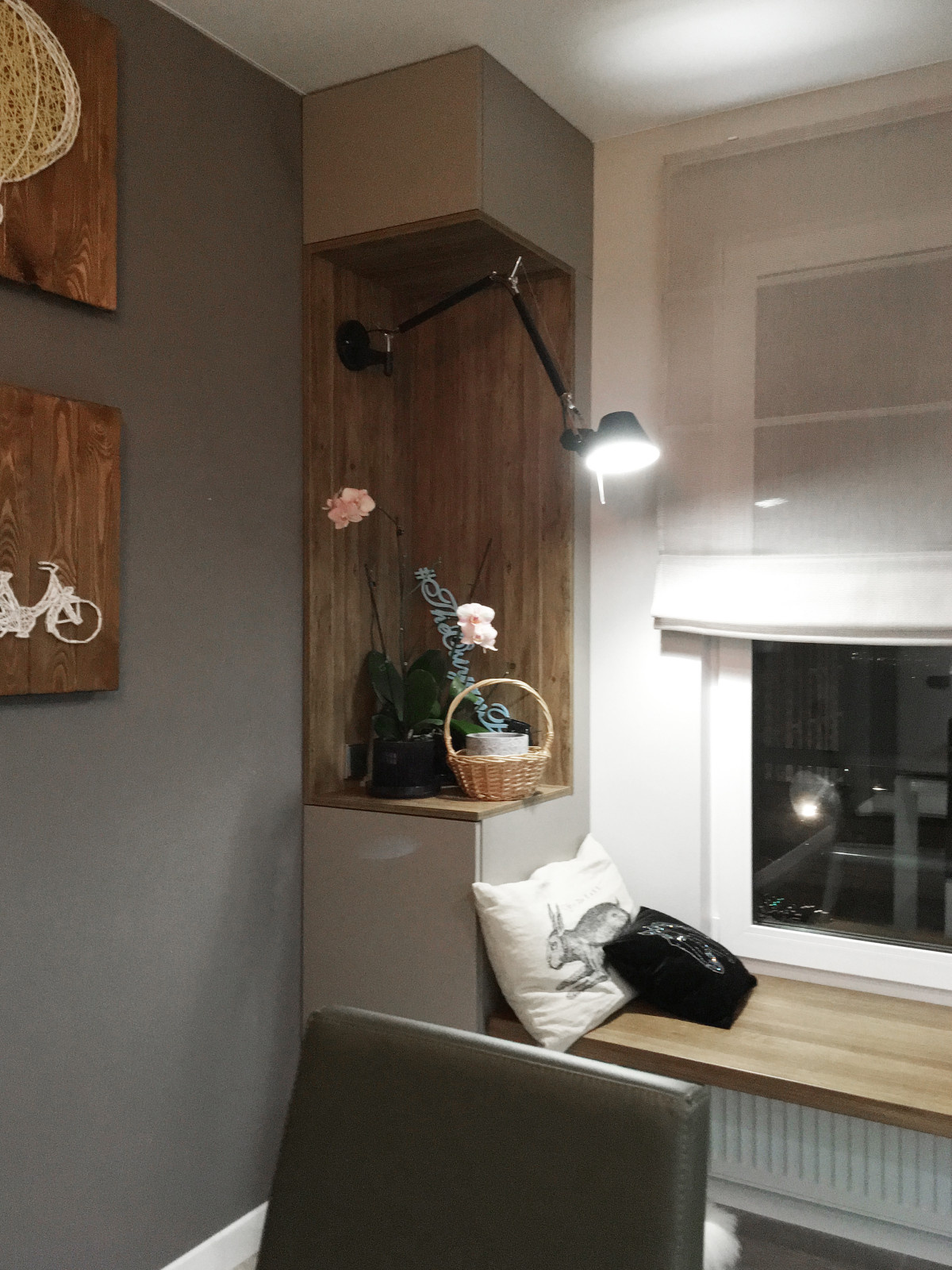 Дом кота Шерлока