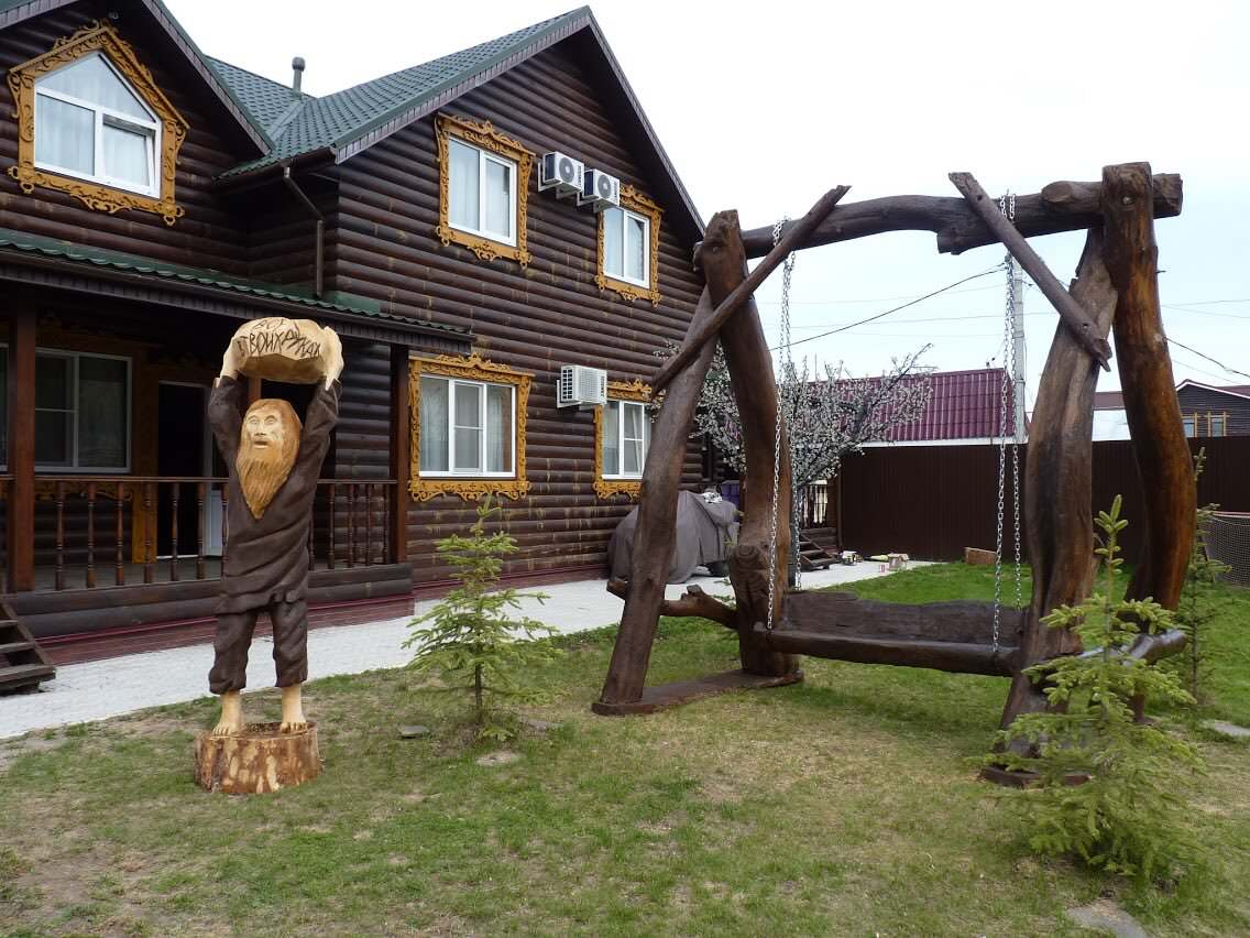 Ольга Магдеева