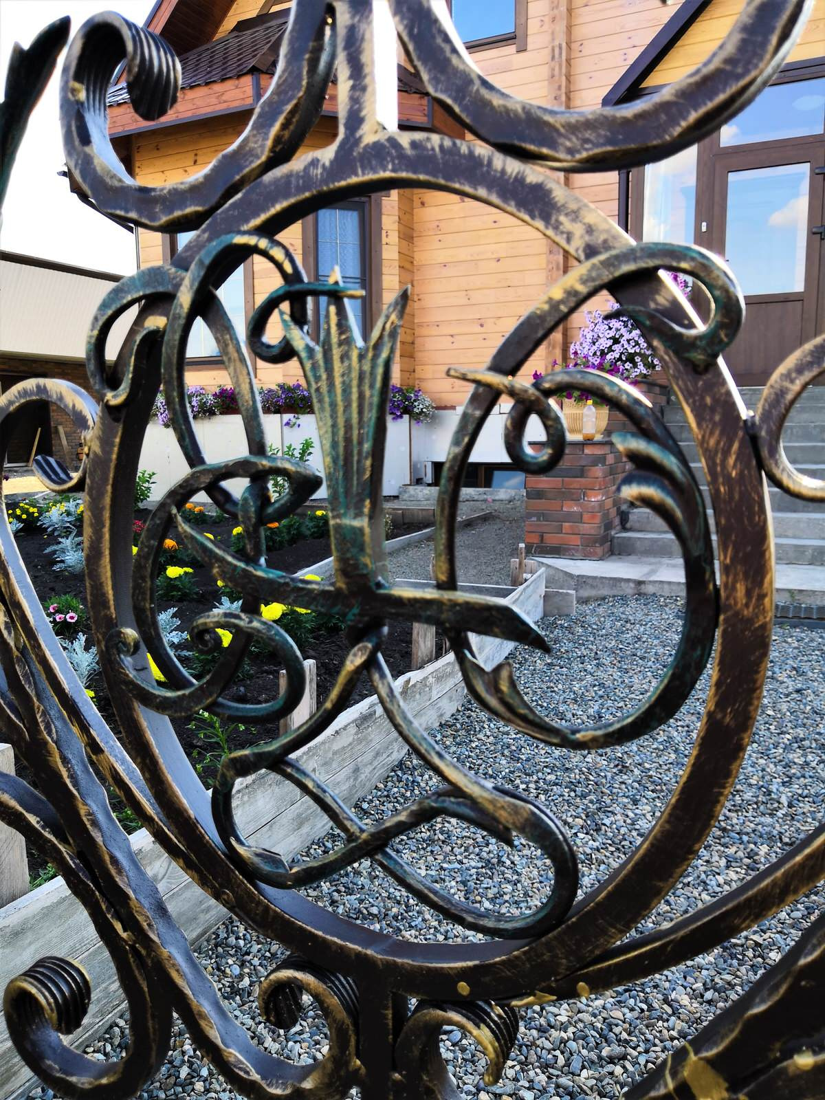 Наковальня