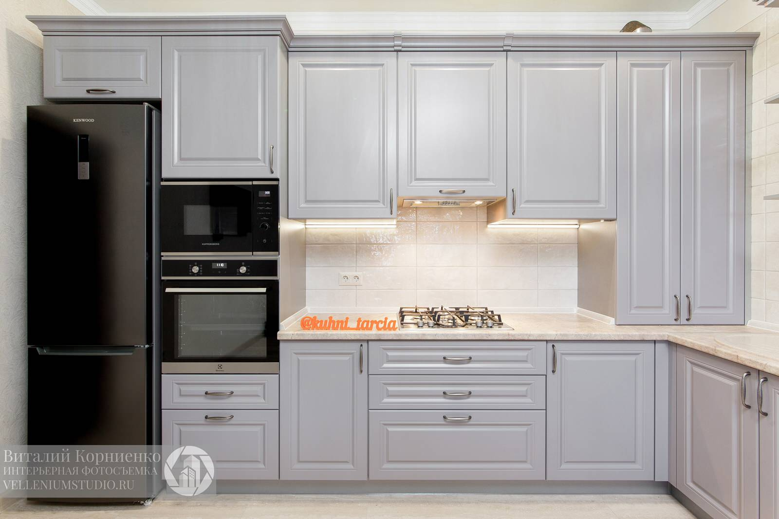 Кухня серая