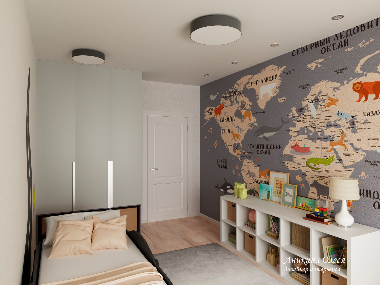 Олеся Аникина