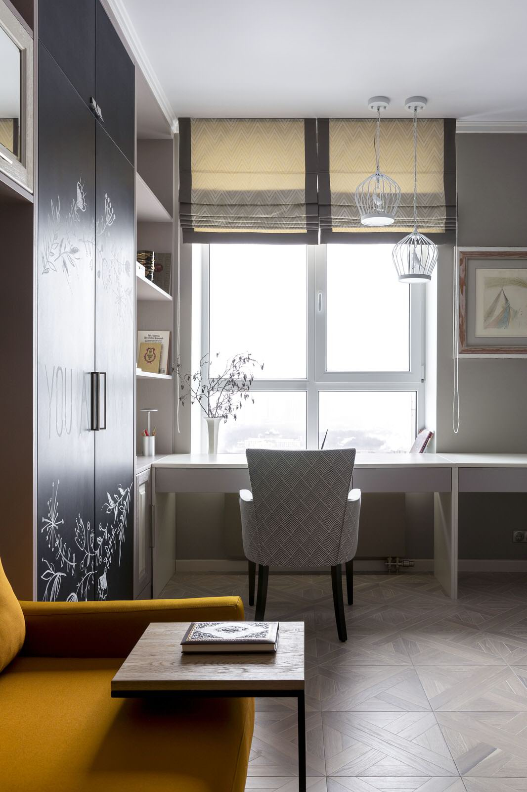 Обложка альбома: детская