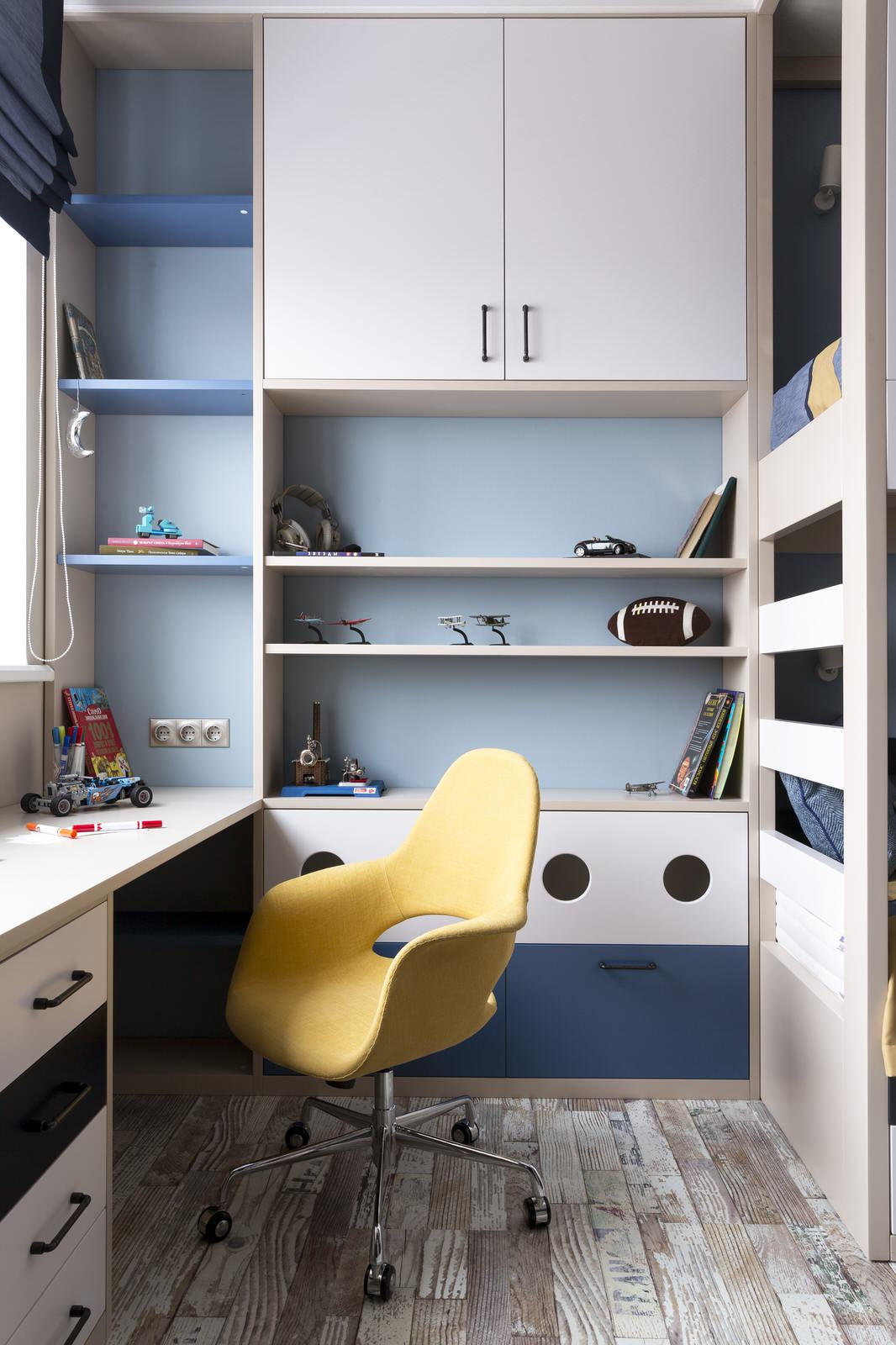 Квартира "Синий агат и яркая охра"