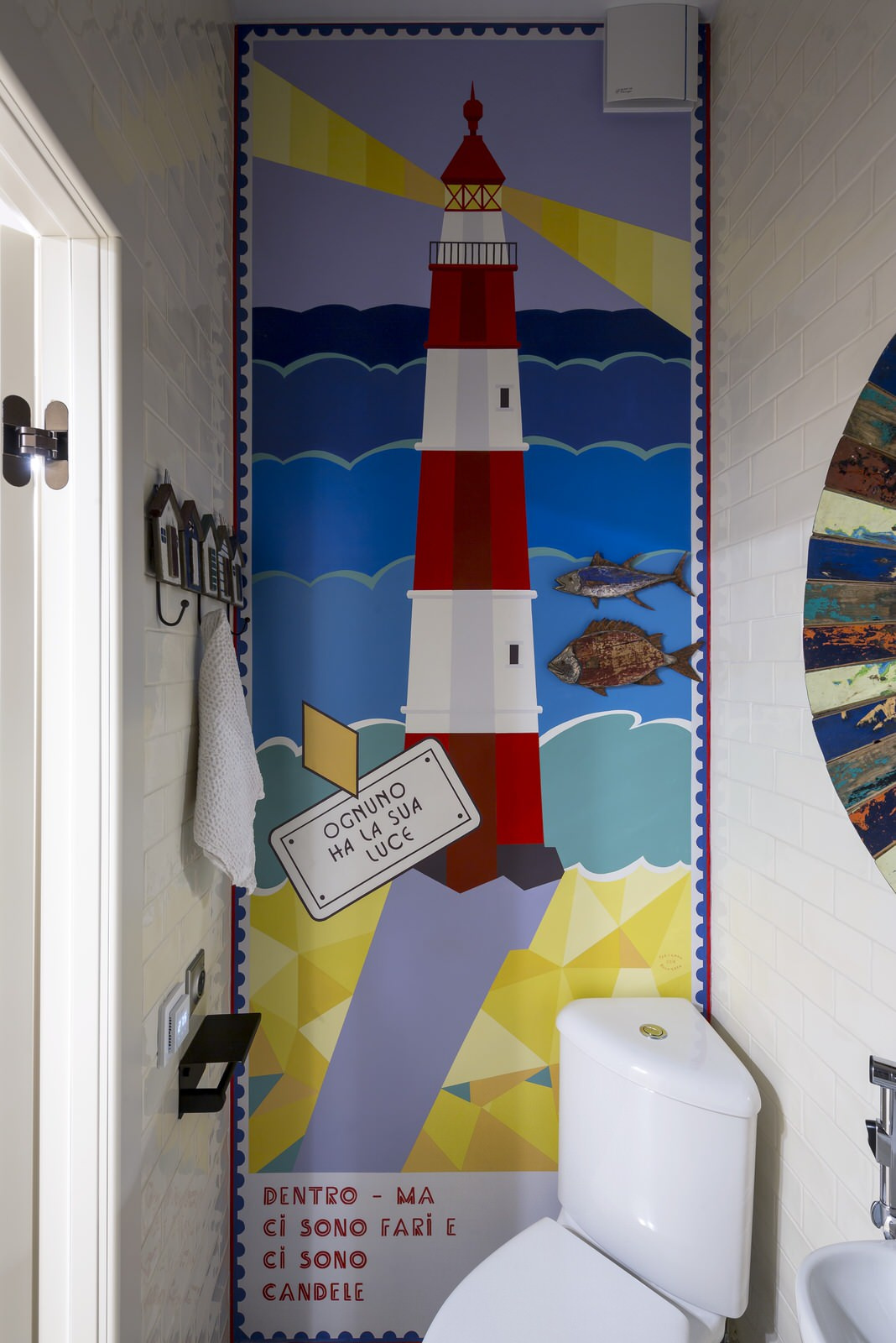 Квартира "Синий агат и яркая охра"