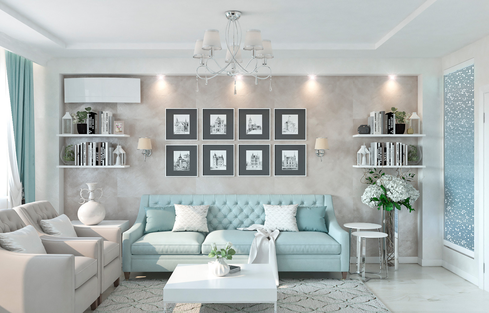 Яна Еремина